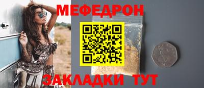 jwh Ливны