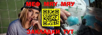 jwh Ливны