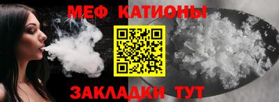 jwh Ливны