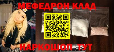каннабис Ликино-Дулёво
