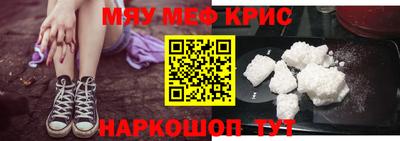 каннабис Ликино-Дулёво