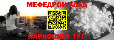 jwh Ливны