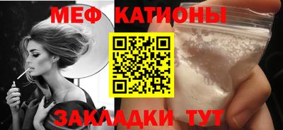 хмурый Лесосибирск