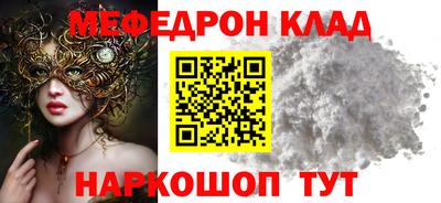 каннабис Ликино-Дулёво
