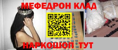 хмурый Лесосибирск
