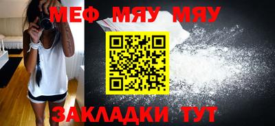 jwh Ливны