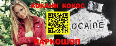 хмурый Лесосибирск