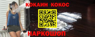 хмурый Лесосибирск