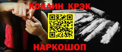 jwh Ливны