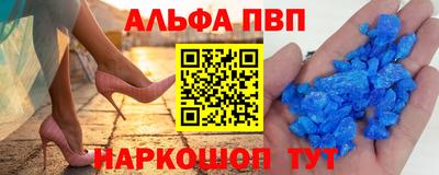каннабис Ликино-Дулёво
