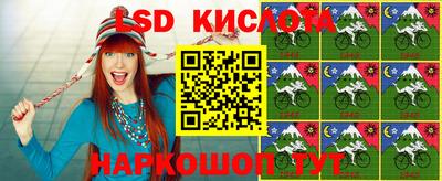 хмурый Лесосибирск