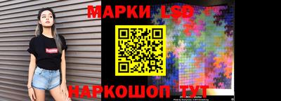 хмурый Лесосибирск