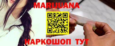 jwh Ливны