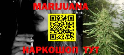 jwh Ливны