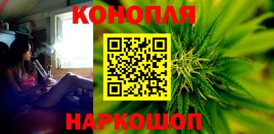 jwh Ливны
