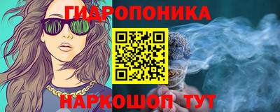 jwh Ливны