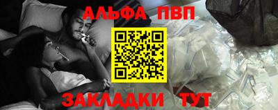 хмурый Лесосибирск