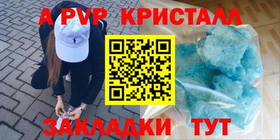 хмурый Лесосибирск