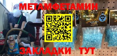 хмурый Лесосибирск