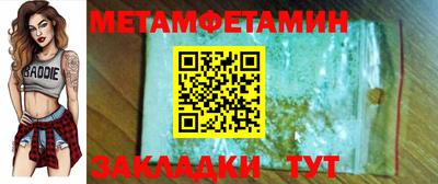 jwh Ливны
