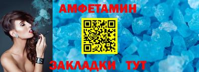 хмурый Лесосибирск