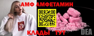 хмурый Лесосибирск