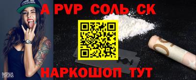каннабис Ликино-Дулёво