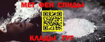 jwh Ливны