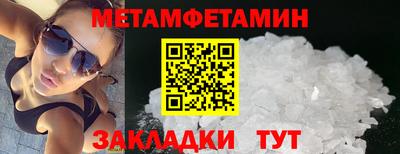 каннабис Ликино-Дулёво