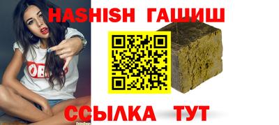 jwh Ливны