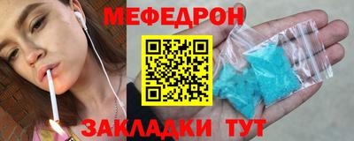 jwh Ливны
