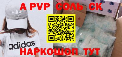 хмурый Лесосибирск