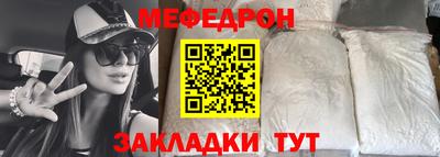 каннабис Ликино-Дулёво
