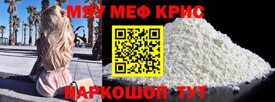 каннабис Ликино-Дулёво