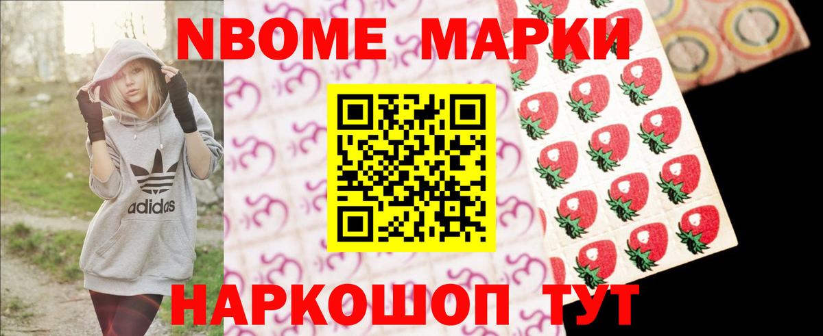 Гулькевичи  LSD-25 экстази ecstasy  ЛСД экстази  Лсд 25 экстази ecstasy  Вход с VPN 
